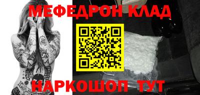 гашишное масло Кандалакша