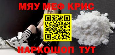 гашишное масло Кандалакша