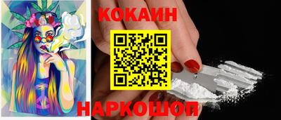 прущая мука Камышлов