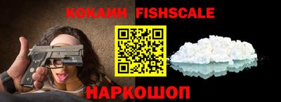 прущая мука Камышлов