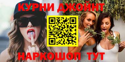 прущая мука Камышлов