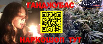 прущая мука Камышлов