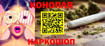стафф Канаш