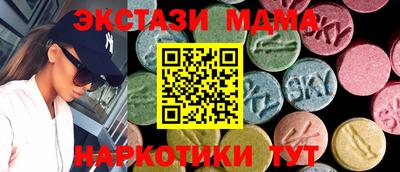 гашишное масло Кандалакша