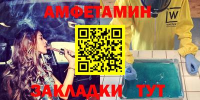 гашишное масло Кандалакша