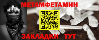 прущая мука Камышлов