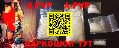 прущая мука Камышлов