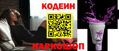 прущая мука Камышлов