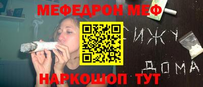 гашишное масло Кандалакша