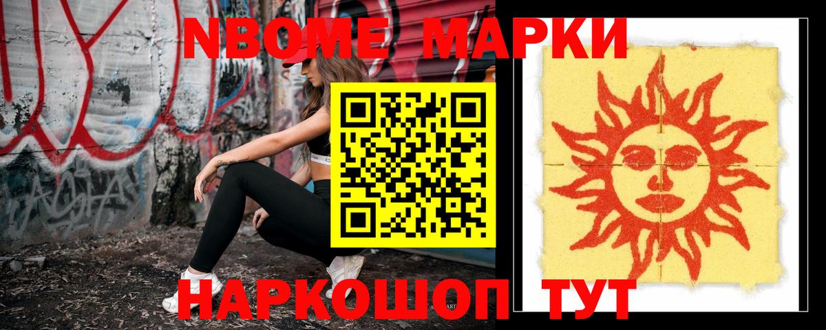 LSD-25 экстази ecstasy Ханты-Мансийск